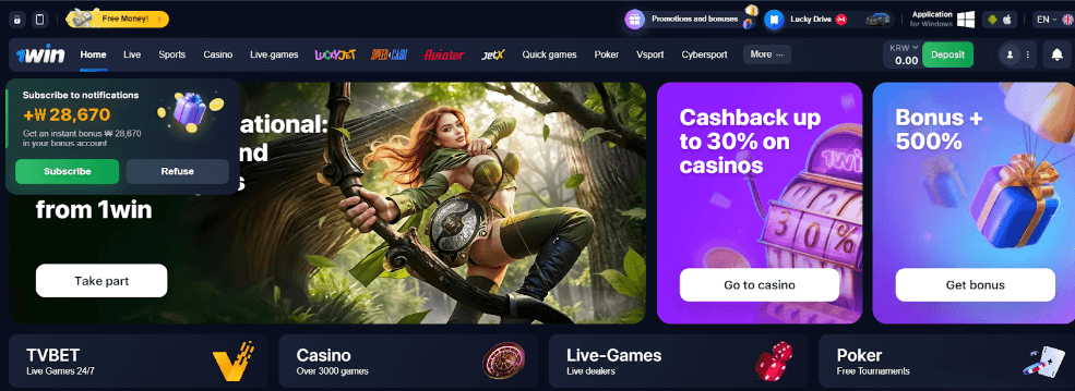 1win casino website