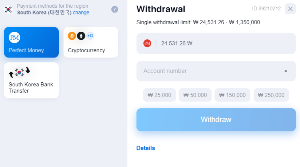 1win withdrawal methods